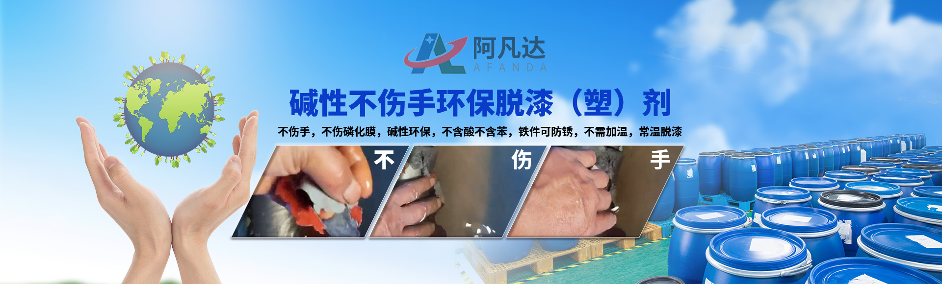 大口徑焊接球閥廠家
